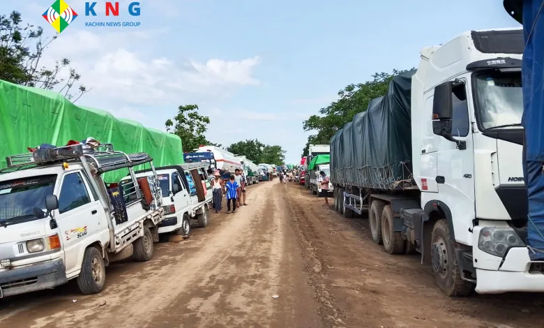 Myitkyina Mandalay lam