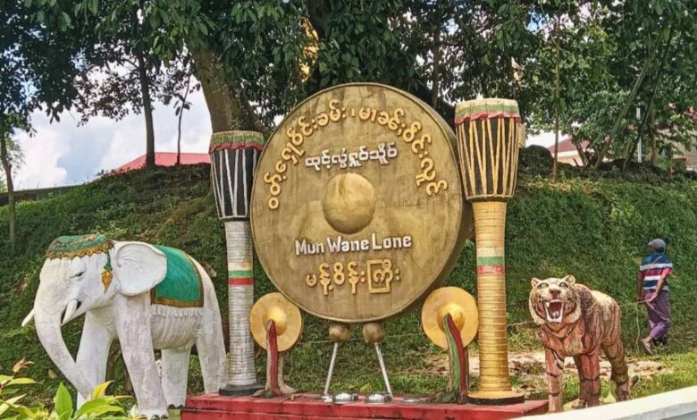 Man Wing Gyi Mare numshang Pyendau