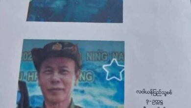 Min Aung Hlaing hpang de shawk shawn da ai sumla