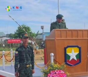 Min Zay Thant Pyithutsit Hpyen Wunkat Yu Hpawng