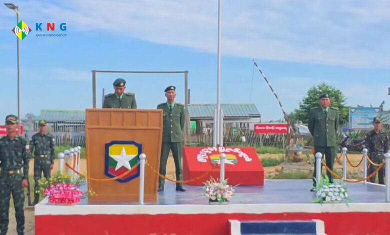 Min Zay Thant Pyithutsit Hpyen Wunkat Yu Hpawng