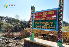 Malang Dung Mare Numshang Pyendau