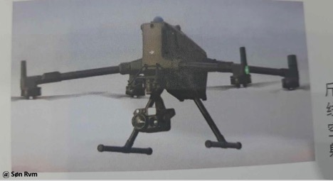 Madun gawk e madun tawn ai drone ni