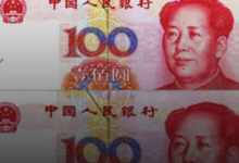 Sawt ai Miwa gumhpraw