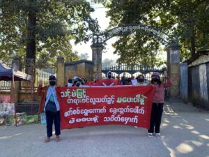 N-gun madun lamang galaw nga yang 