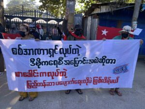 N-gun madun lamang galaw nga yang 