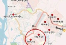 Manmaw Myen Hpyendap Map