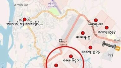 Manmaw Myen Hpyendap Map