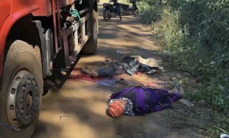 Mawdaw adawt Galau Si taw nga