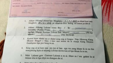 KIA Hkawn Kang Maisau Pa