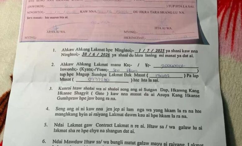 KIA Hkawn Kang Maisau Pa