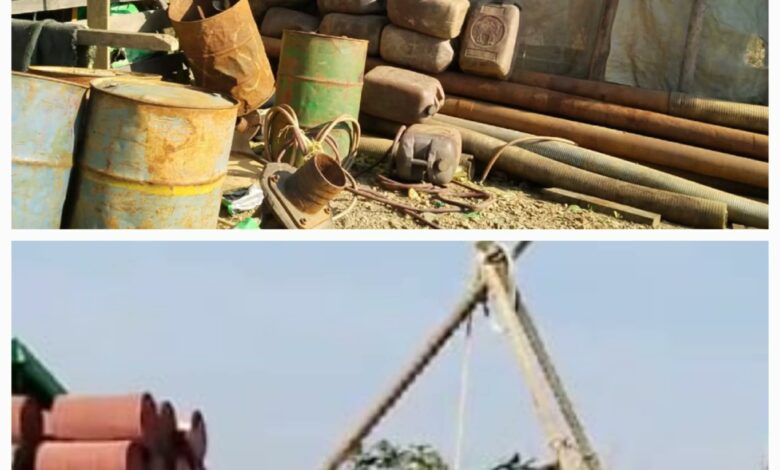 Maw kata na Mung Shawa Rung Rai