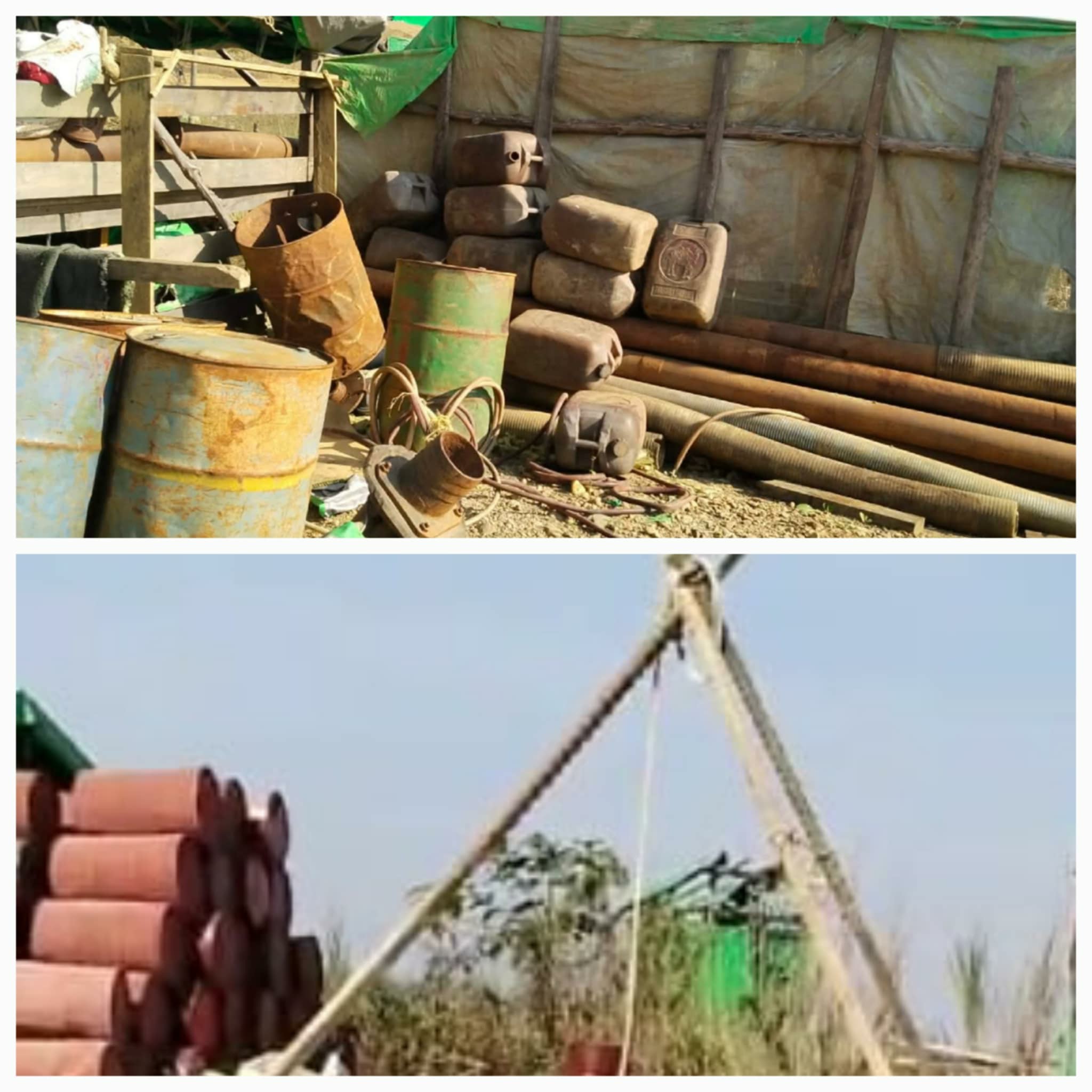 Maw kata na Mung Shawa Rung Rai