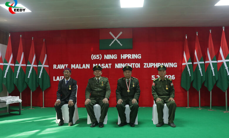 Ja Dakkama Shagrau Hkrum ai ni hte Ningbaw kaba