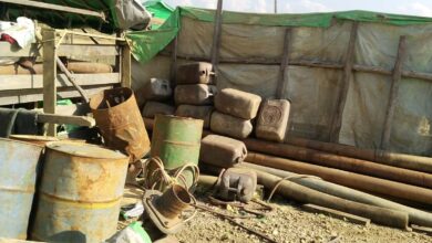 Hkawngma ni hpe Gyit Adup ai Shara