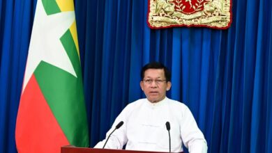 Myen Hpyendap Ningbaw Min Aung Hlaing