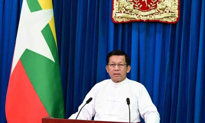 Myen Hpyendap Ningbaw Min Aung Hlaing