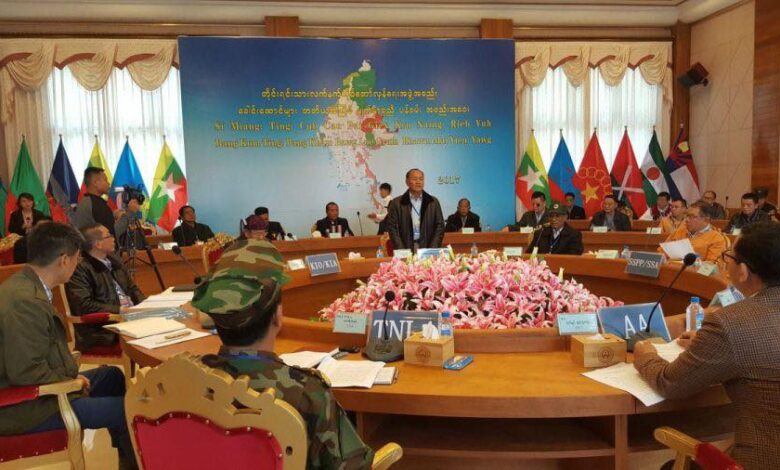 2017 FPNCC Zuphpawng