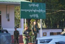 Kutkai kaw TNLA Uphkang nga yang