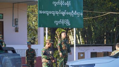 Kutkai kaw TNLA Uphkang nga yang