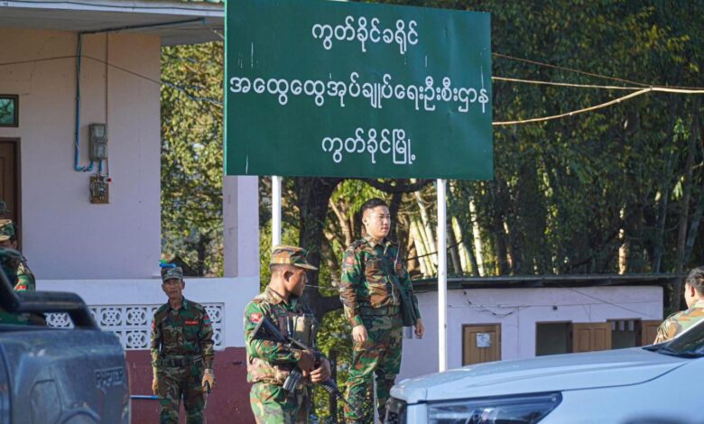 Kutkai kaw TNLA Uphkang nga yang