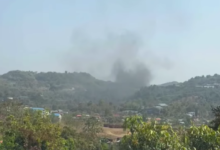 Majan Byin taw ai Shara