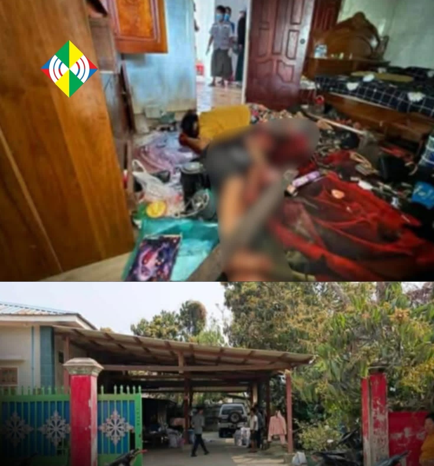 Jun Damya mya hkrum ai n ta Hopin