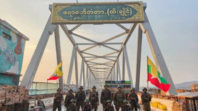 Hti Chyaik Mahkrai hte Myen Hpyenla ni