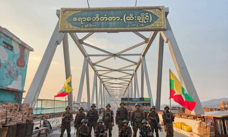 Hti Chyaik Mahkrai hte Myen Hpyenla ni