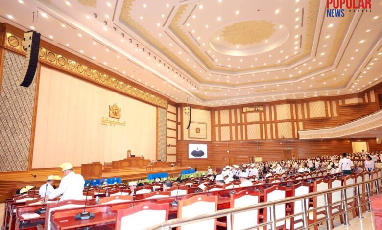 Amyusha rapdaw hpawng