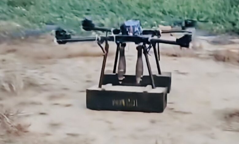 KIA Drone