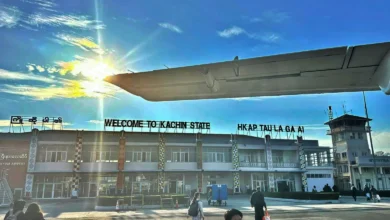 Myitkyina Nbungli Pa