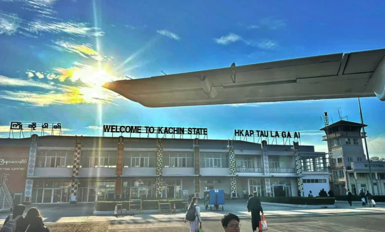 Myitkyina Nbungli Pa