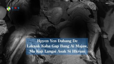 Hpyen Yen nta kaw laknak kaba hkrat ai majaw, Si hkala hkrum ai dum n ta masha ni