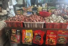 Myitkyina Gat kaba kaw mu lu ai Shat Gawk rai