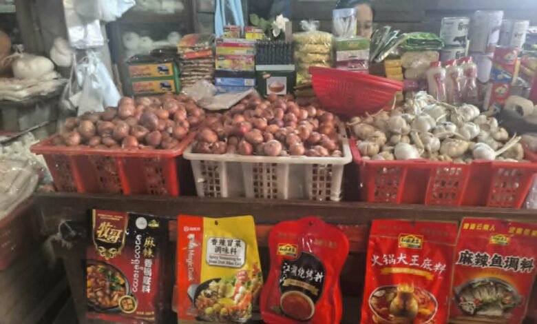 Myitkyina Gat kaba kaw mu lu ai Shat Gawk rai