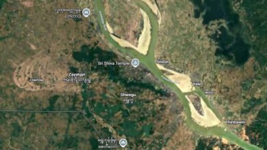 Shwegu Google Map