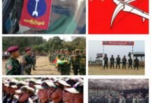 Jinghpaw Mung Pyithutsit hpung ni