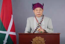 Dukaba Nban La
