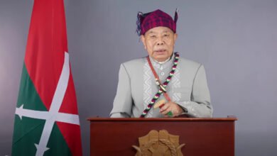 Dukaba Nban La